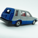 Illustration for article titled Tomica Grail obtained! Toyota Sprinter Carib